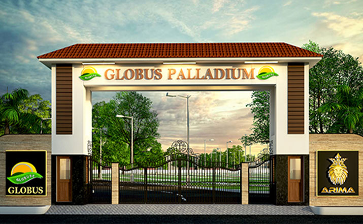 GLOBUS PALLADIUM